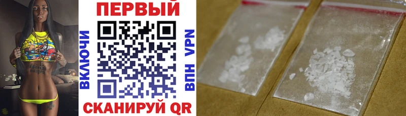 АМФ Розовый  Туринск 