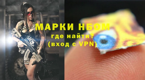 прущая мука Алзамай