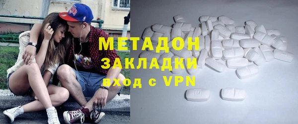 прущие грибы Алексеевка
