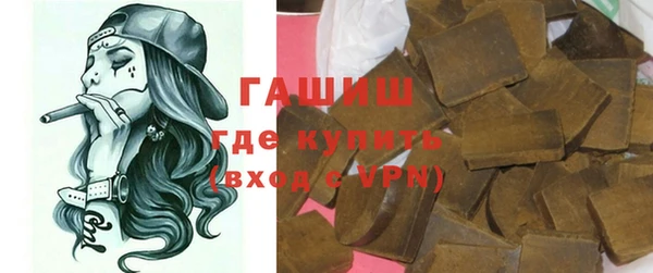 прущая мука Алзамай