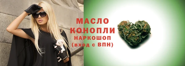 прущие грибы Алексеевка