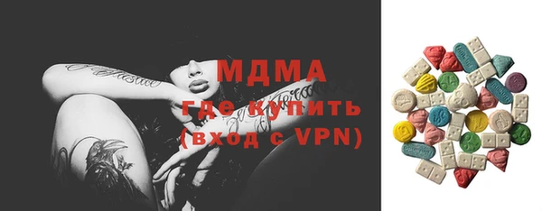 ALPHA-PVP Алексин