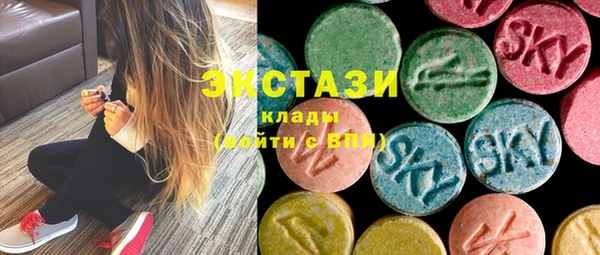 прущая мука Алзамай
