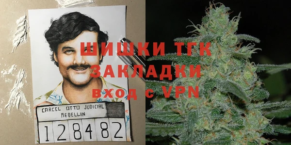 ALPHA-PVP Алексин