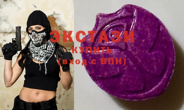прущая мука Алзамай