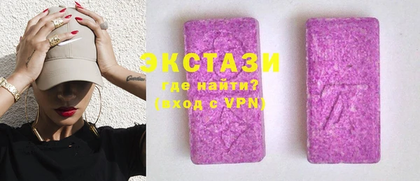 прущие грибы Алексеевка