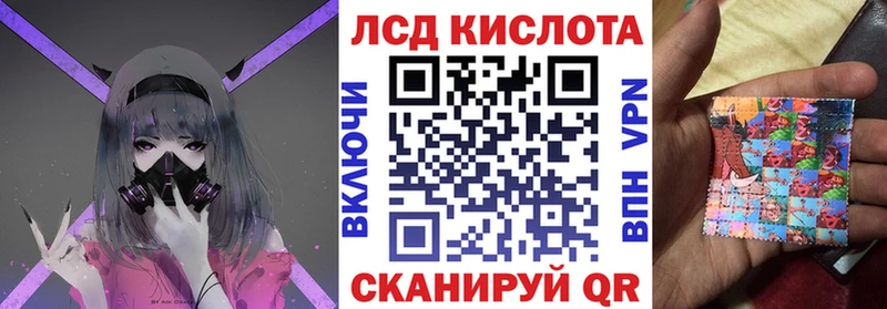 darknet состав  Туринск  Наркотические марки 1500мкг 