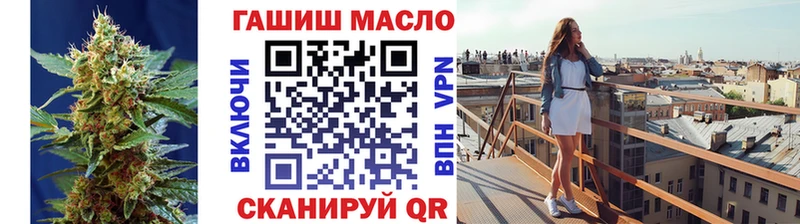 Дистиллят ТГК вейп с тгк  Туринск 